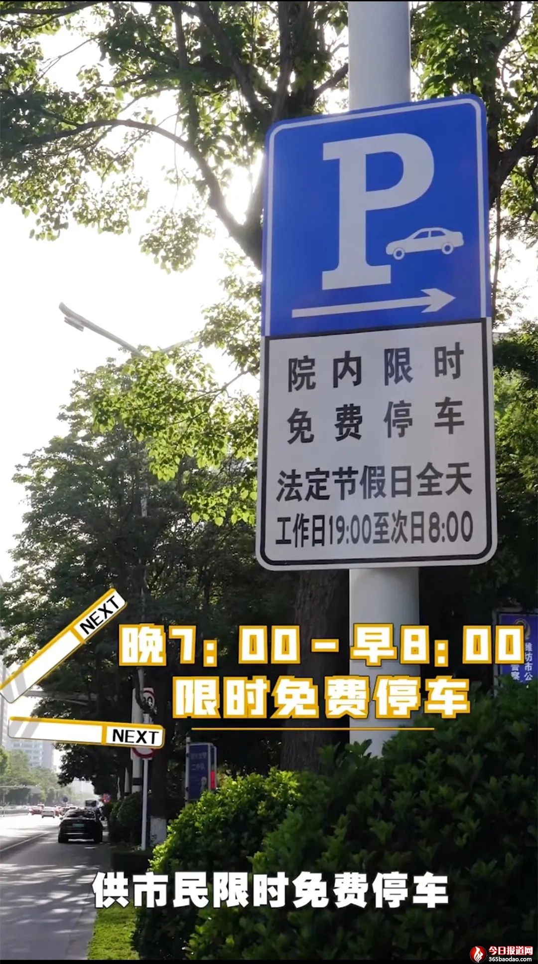 微信圖片_20210602080138.jpg