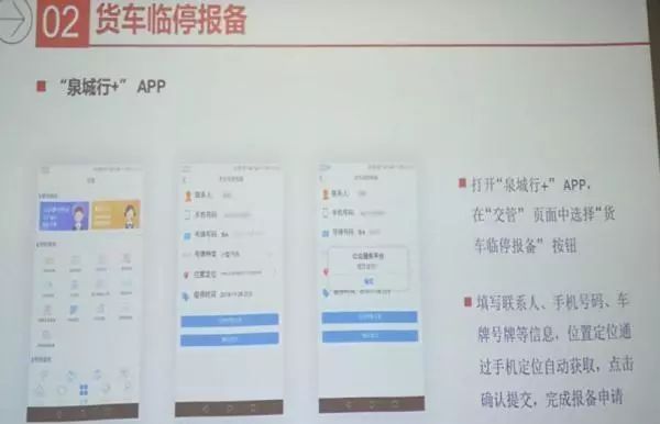 微信圖片_20210602080123.jpg