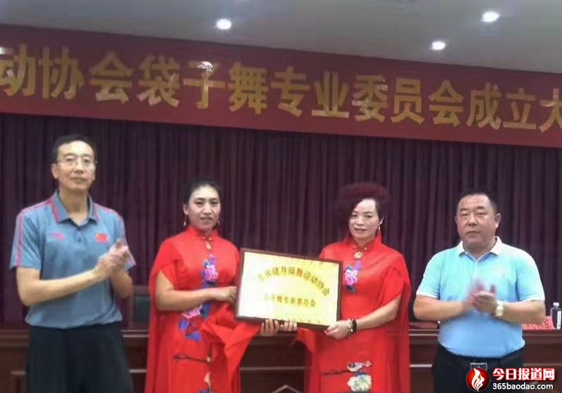 微信圖片_20190923165840.jpg