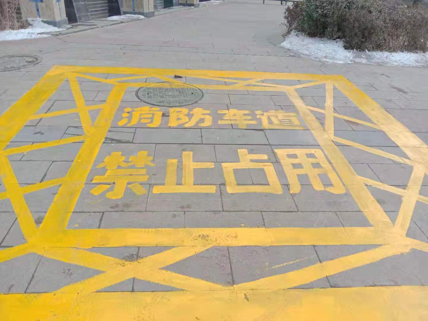 香格里拉2.jpg