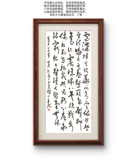 Ķ٫I(xin)׃Ԋ(sh)(zhn)35.png