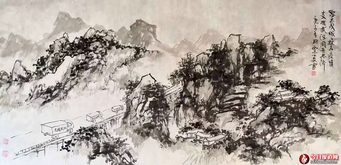 附圖10賈永安.jpg
