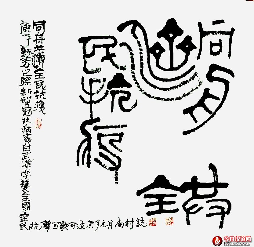 附圖9陳明釗.jpg