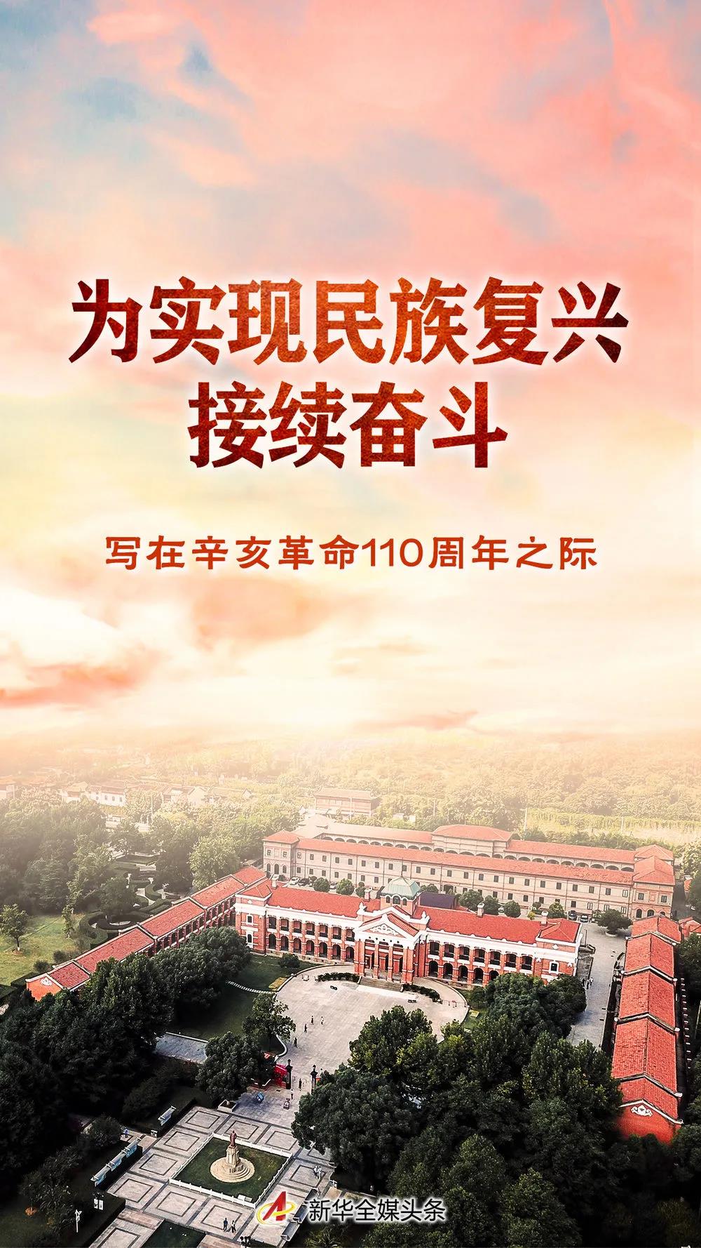 微信圖片_20211121052531.jpg