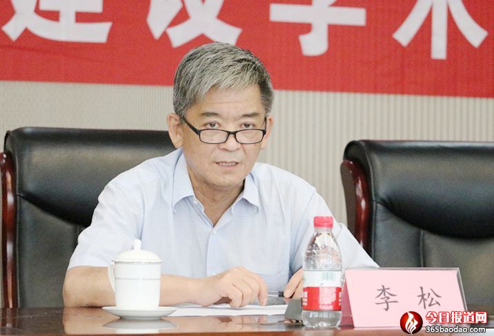 圖片2：山東大學黨委常委、常務副校長王琪瓏致辭.JPG