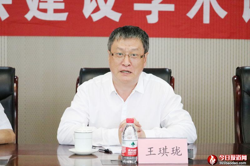 圖片2：山東大學黨委常委、常務副校長王琪瓏致辭.JPG