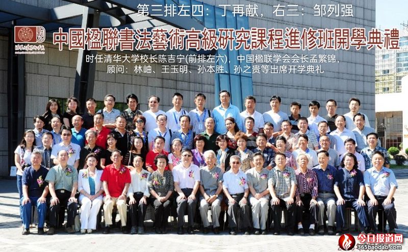 微信圖片_20230512063918.jpg